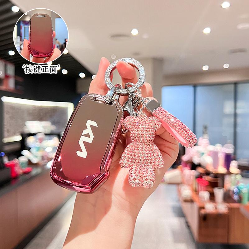 Applicable To 2021 Kia Key Set K3 Car Smart Run K4 Yirun K5 Kaiku ACE Bag Kx3/kx5 Proud Run K2 Shell