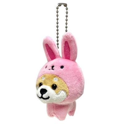 Traveling Mameshiba Keychain Mascot Ball Chain Bag Charm Cute Fluffy Shiba Inu Mameshiba Soothing Dog [LamPlanning] [Series-3] (Rabbit Pink)