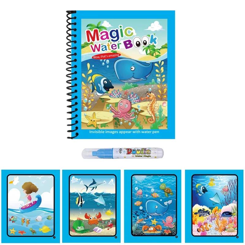 Watercolor Painting Magic Book Reusable Children s Animal Cartoon Painting Book Sensory Early Education Puzzle Drawing Toys