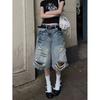 Women's Distressed Washed Denim Capris Loose Wide-Leg Ripped Mid-Length Jeans