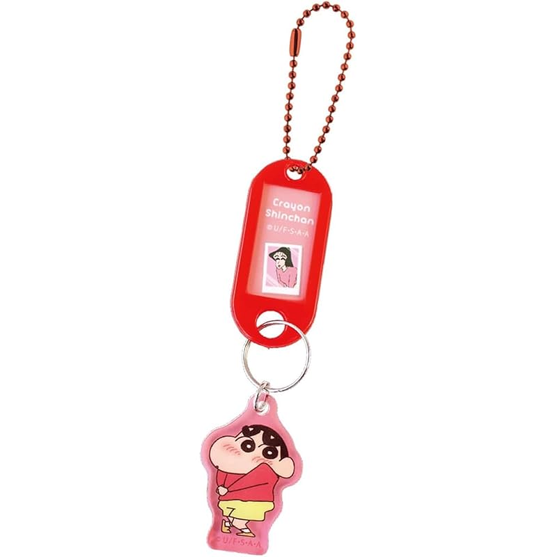 

Tease Factory crayon shinchan name tag keychain red KS-5546249AK