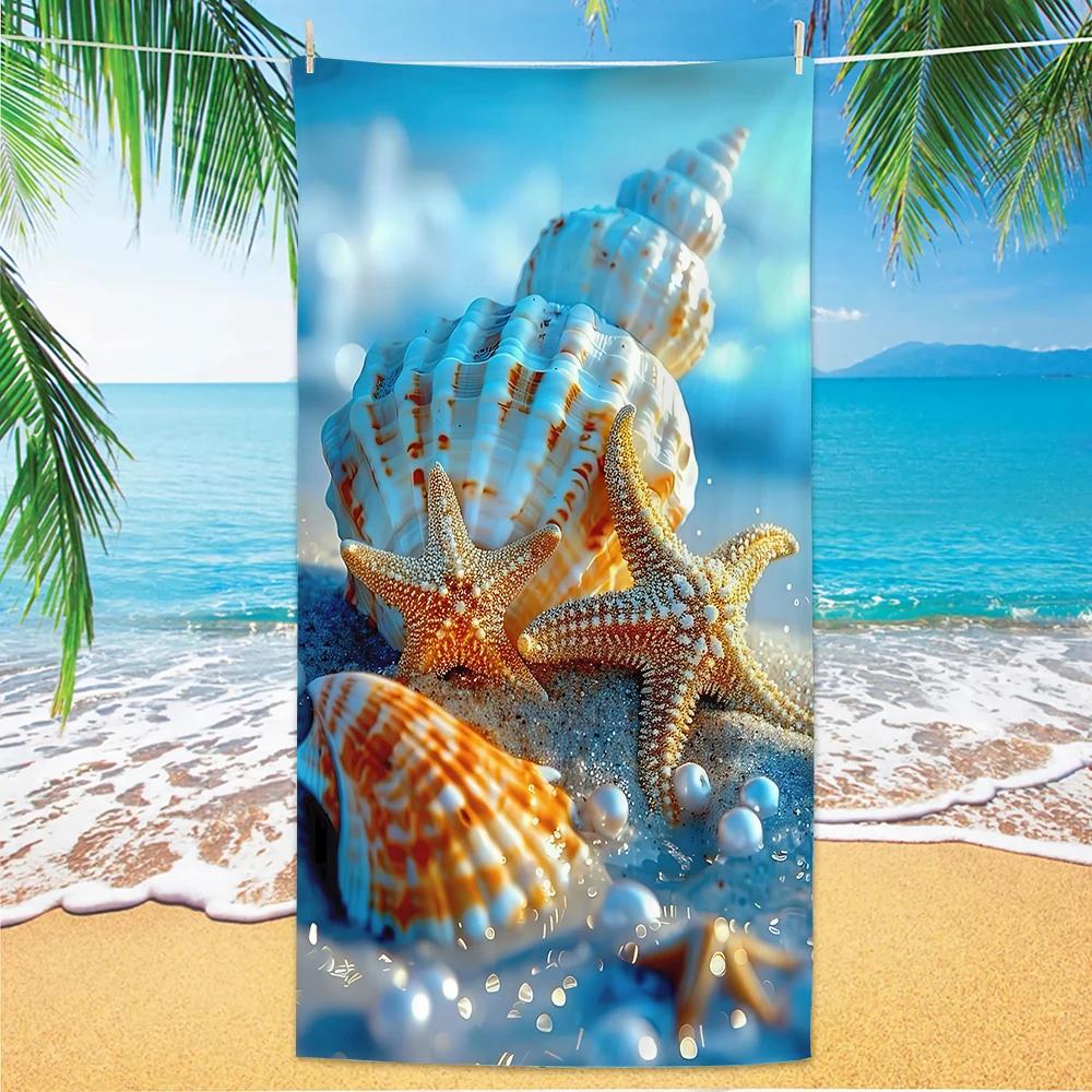 

Shell Pattern Beach Towel, Digital Printing Thin Quick-Dry Anti-Sand Microfiber Lightweight for Swim, Yoga, Travel, Gym , Gift W30*H60(CM)