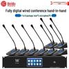 HuiDu HD-970S Professional Digital Conference System (CN Version)