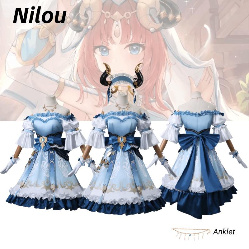 Original God Cosplay Costume Ni Lu Ri Fu Collaboration New Style Cosplay Anime Clothing Dress Set C Clothes