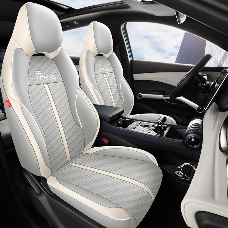 2022 BYD Yuan PLUS Leather Seat Cushion Cover for Five-Seat Car - All-Season, Full Surround