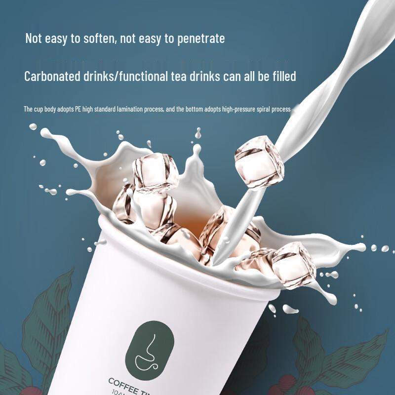 Deli 228ml Disposable Double-Layer Paper Cups