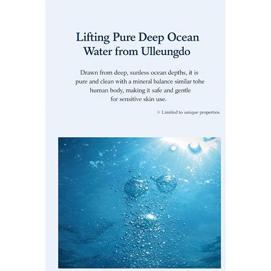 Round Lab 1025 Dokdo Cream 80ml (3 Options)