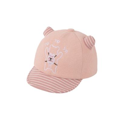 Joy Multi Yaho Teddy Bear Cap, 44~48cm), Pink, Popular Baby Clothes In Korea