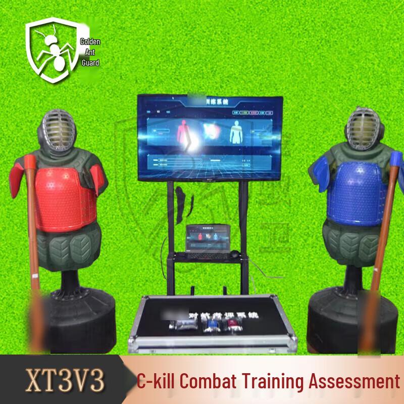 Jin Yi Wei Intelligent Combat Training & Assessment System
