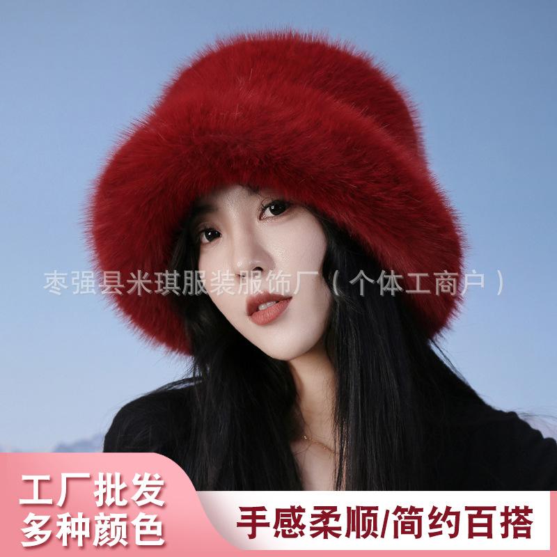 Autumn and winter imitation fox hair bucket hat women's cold and warm ear protection Mongolian hat fashion show small face