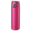 Tiger Sahara Mug, 480ml Stainless Steel Mini Water Bottle, Direct Drinking, Lightweight, Yumejuku Passion Pink, MMJ-A048-PA