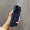 iPhone 17 Pro Max Case: Heat Dissipation Mesh, Lens Stand, Magnetic, Drop-Proof Cover