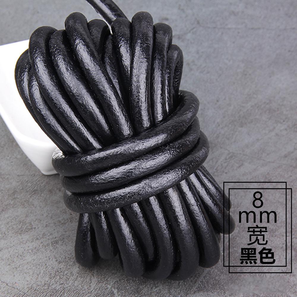 Pure Cowhide Rope Diy Jewelry Accessories, Black, Brown, Natural Round Cowhide Rope, Real Cowhide