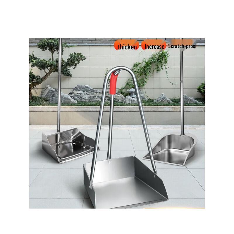 JINGRUIXIANG Extra Large Stainless Steel Household Dustpan