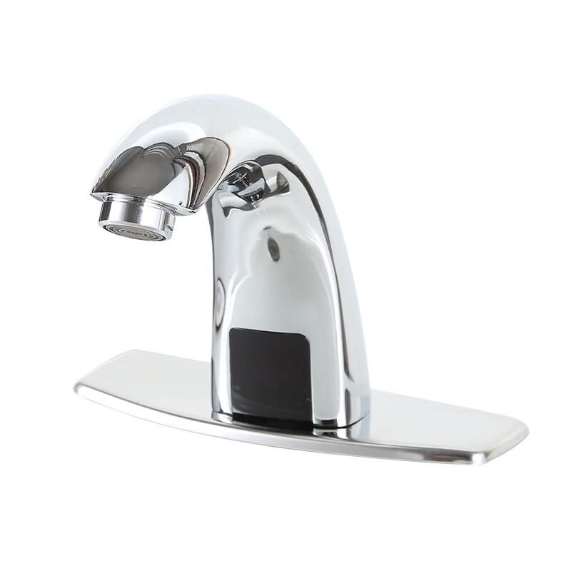 TLXT Commercial Touchless Basin Faucet