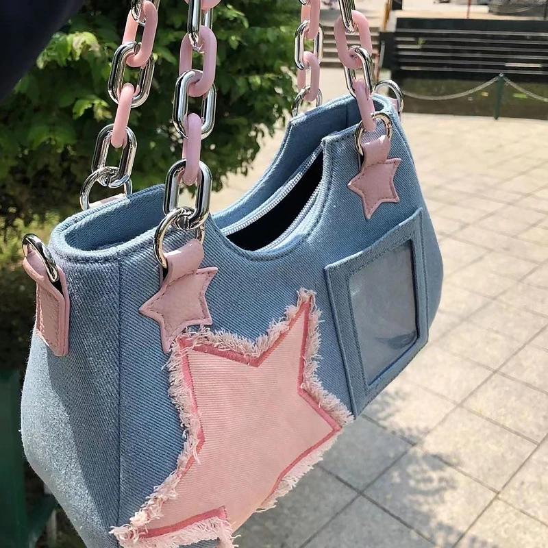 Korean Fashion Shoulder Underarm Harajuku Star Tote Denim Bag Chain Ladies Bags Zip Purses Handbags Women 2023 Luxury Square Bag