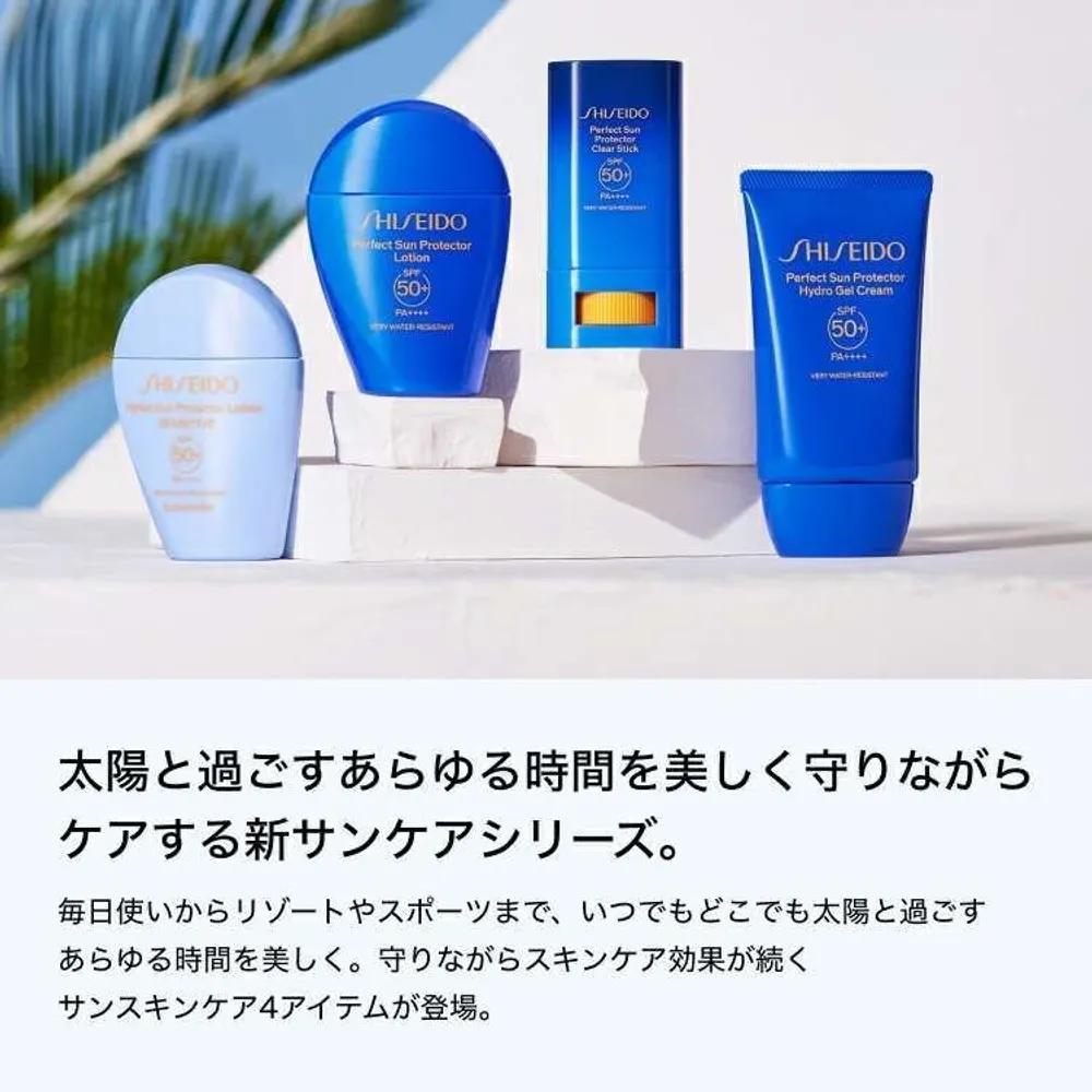 Shiseido Puff Act Sun Protector Stick