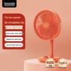AISOLOVE F21 Portable Oscillating USB Desktop Fan