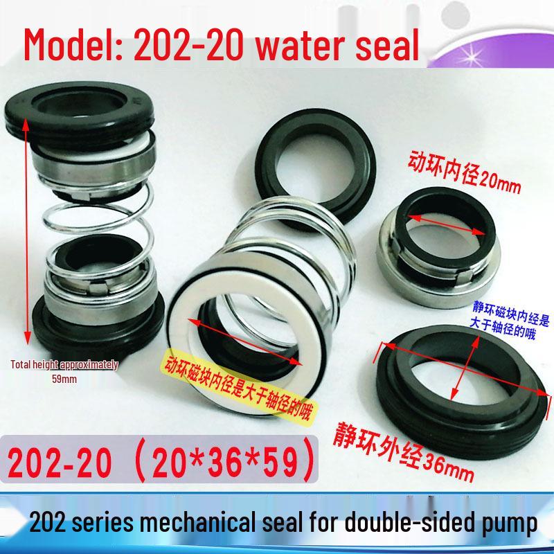 202/208 Serie Graphit-Keramik Doppelseitige Dichtung für Tauchpumpen