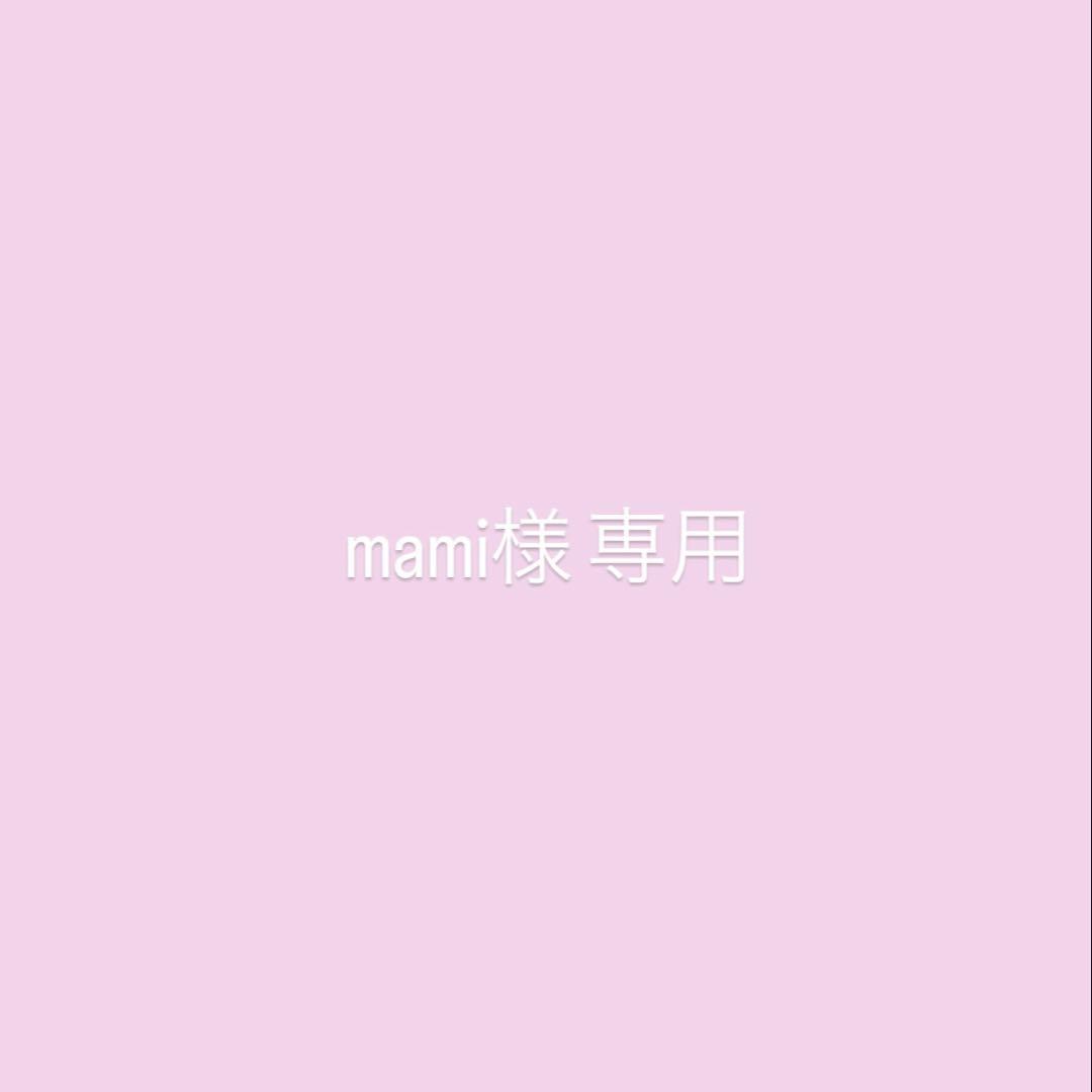 

[USED] BTS MAP OF THE SOUL ON:E Jungkook trading card dedicated page