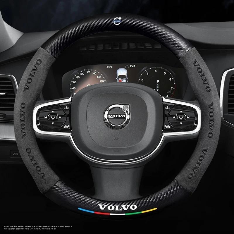 Car Steering Wheel Cover For Volvo XC40 XC60 XC70 XC90 S40 S60 S80 S90 V40 V50 V60 V90 Carbon fiber Suede interior accessories