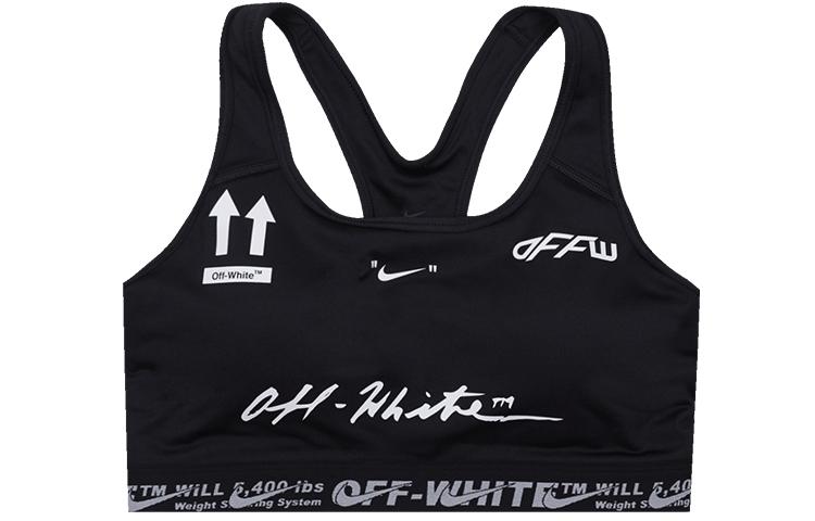 OFF WHITE Nike Sports Bra Black BV8049-010 XS