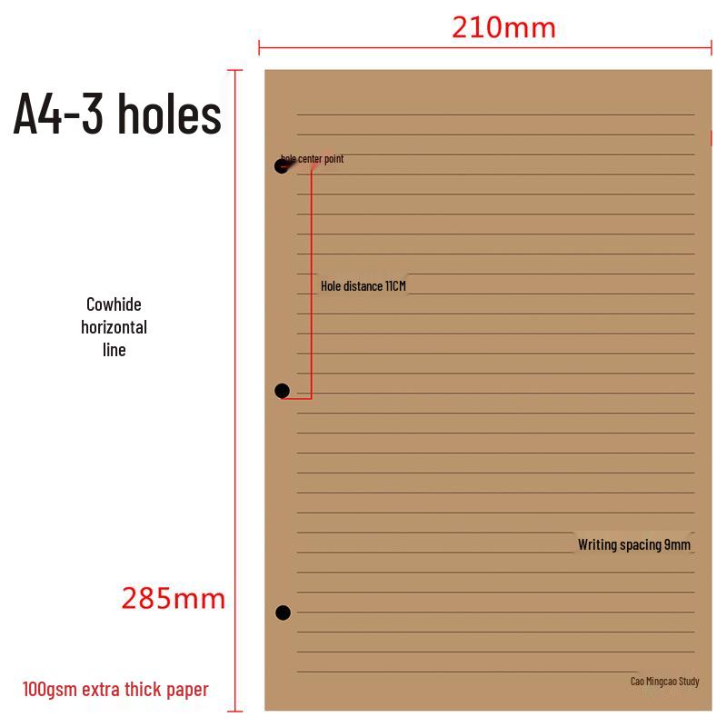 A4 Grid Kraft Paper Loose-Leaf Notebook with 30-Hole Refill - Retro Style