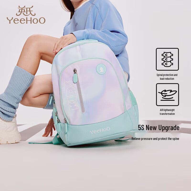 YEEHOO Children s Lightweight Spine Protection Backpack M
