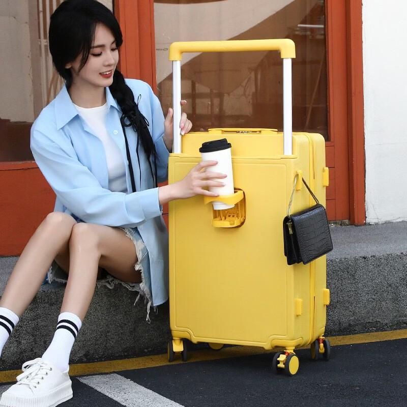 PACKAGE FASHION Front-Opening Luggage Suitcase