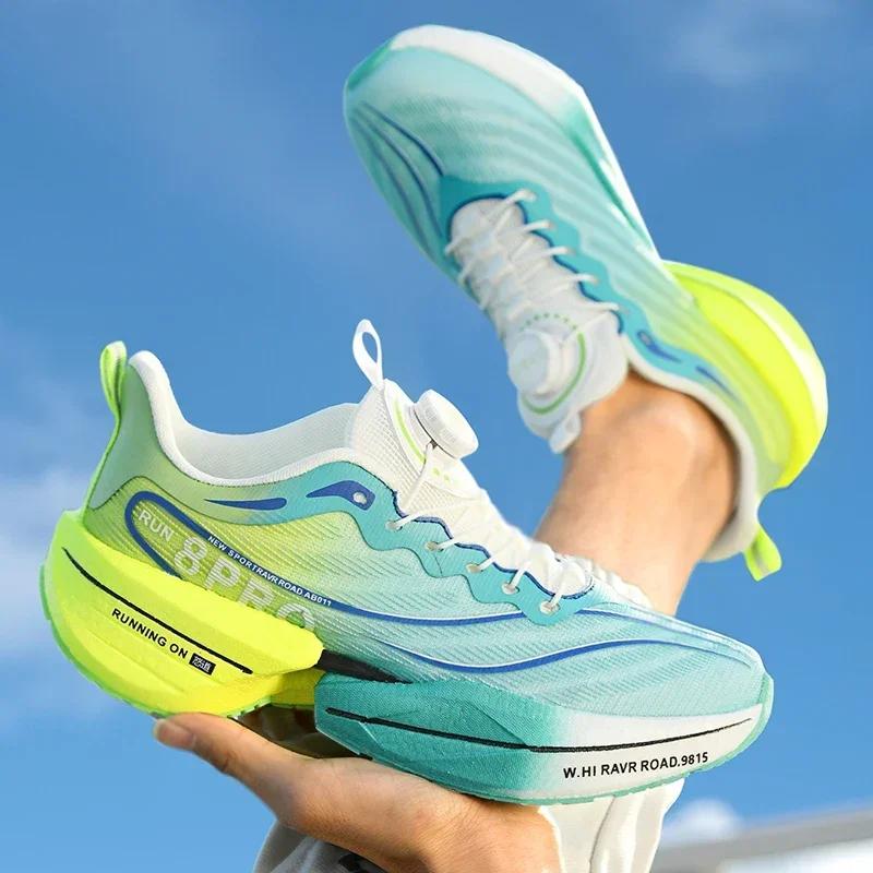 Marathon Carbon Plate Sports Running Shoes Men New Breathable Lightweight Mesh Sport Shoes Women Comfor Rotating Button Sneakers