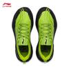 Li-Ning Dilu 3 Men's Lightweight Trail Running Shoes
