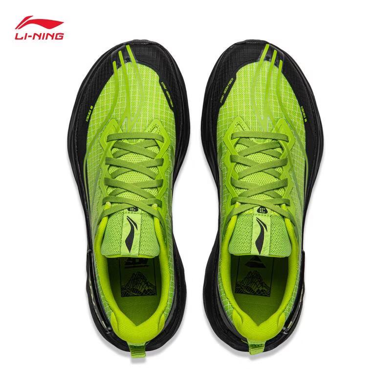Li-Ning Dilu 3 Men's Lightweight Trail Running Shoes