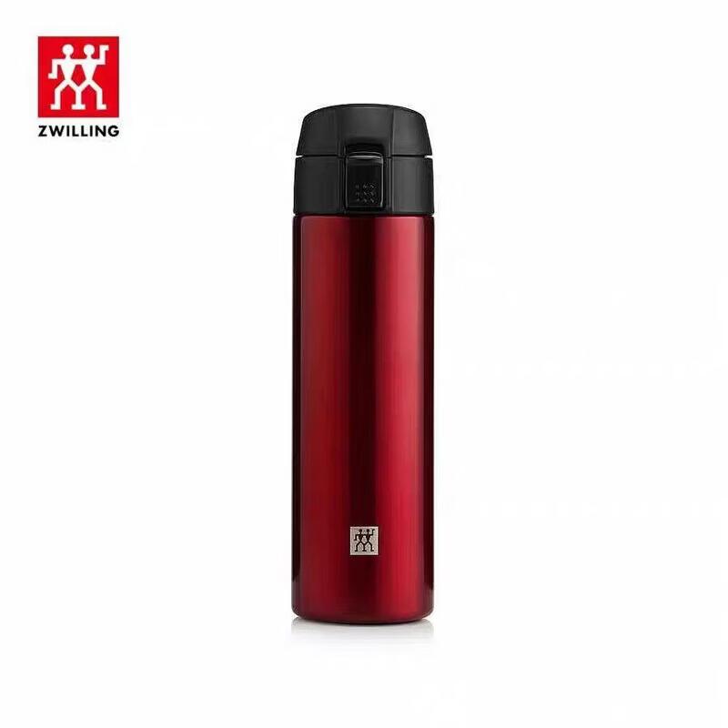 ZWILLING Vacuum Pop-up Lid Travel Mug