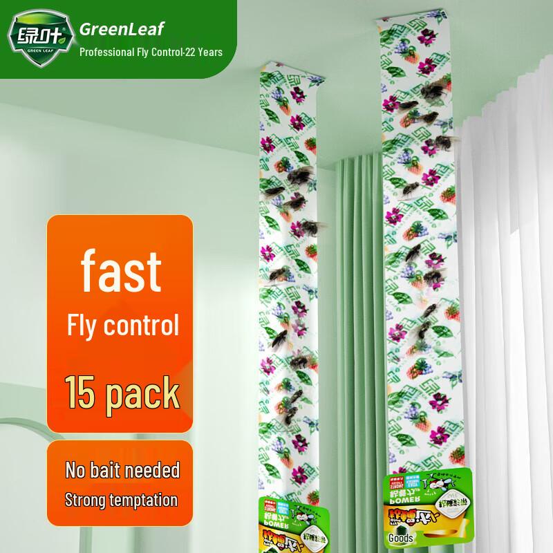 Green Leaf Sticky Fly Traps