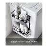 Yamazaki Jitsugyo 1801 Magnetic Storage Rack Next To the Washing Machine, 2 Tiers, Black, W28 X D11.5 X H40cm, Tower Laundry Rack, Can Hold Large