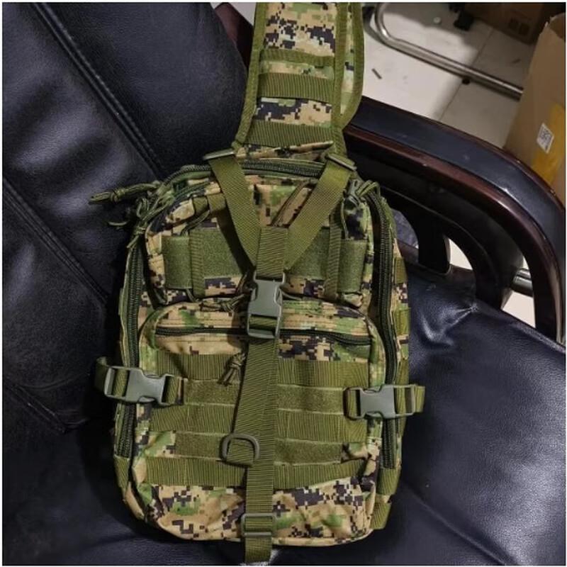 

Tactical Waterproof Camouflage Sling Chest Bag One Size