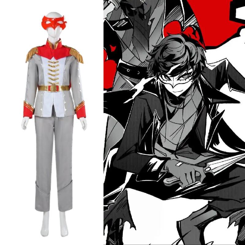 Persona 5 Akechi Goro Cosplay Costume Set With Mask For Anime Role Play