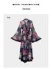 Elegantes Retro-Blumen-Netz-Bademantel mit Federbesatz - Durchsichtiges Loungewear-Design