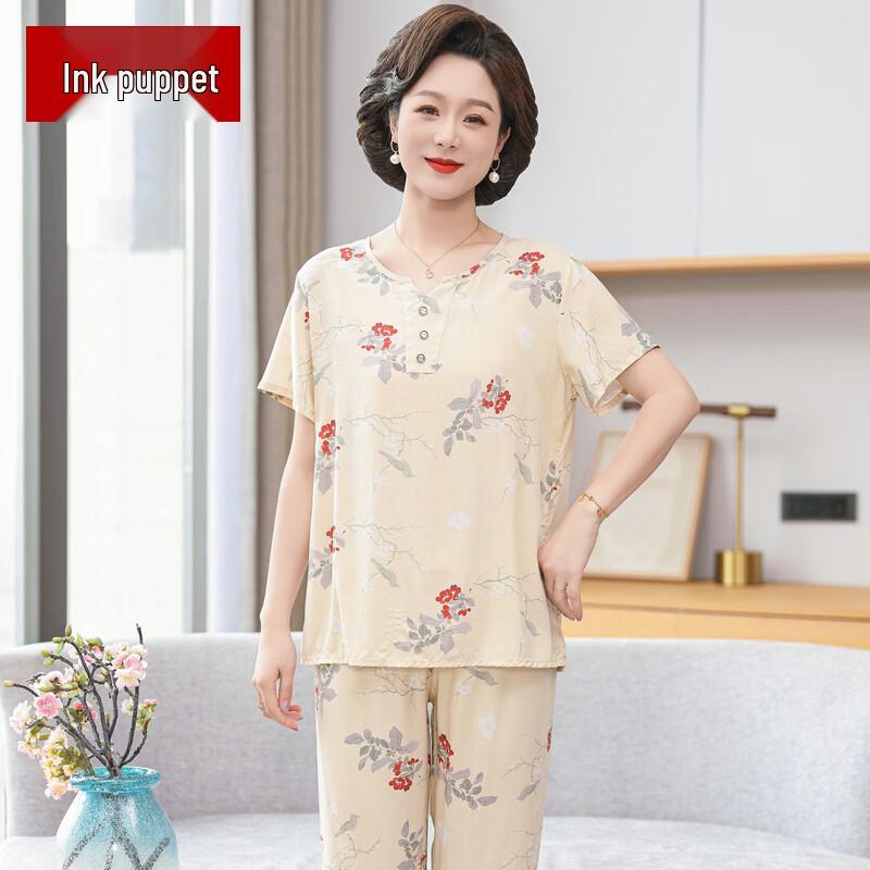 Moou Women s Floral Short-Sleeve & Cropped Pants Set 2XL