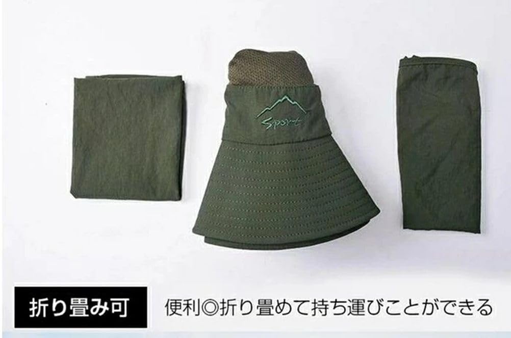 Sun Farm Safari 3 Large Sizes Available UV Neck Adventure Day Pollen Free A Army [YAYUPLUS] Hat, Work, Hat, Types, (60-65cm), Protection, Guard, Hat,