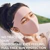 Gobygo Upf50+ New Summer Sun Mask Seamless Breathable Sunshade 3D Stereoscopic Ice Silk Mask Face Gini Outdoor Sports Cycling