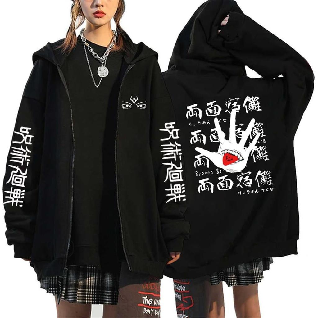 Anime Berserk Sword Legend Printed Zipper Hoodie for Men and Women, Casual Sportswear, Hoodie and Top