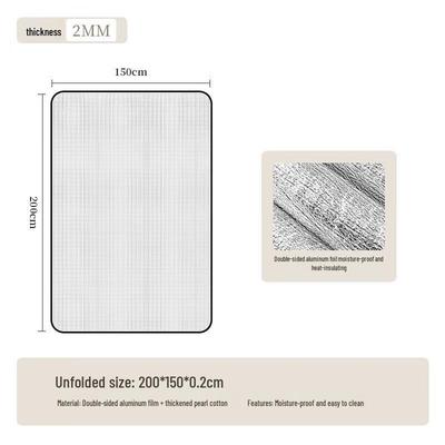Series Clear Thickened Double-Sided Aluminum Foil Outdoor Mat