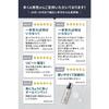 NULL All-in-one Gel Smooth Type Lotion Men's All-in-one Serum Emulsion Cream CICA Citrus Scent 100mL