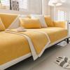 Living Room Non-slip Chenille Couch Cover Summer Universal Chenille Sofa Cushion Cover Slipcover Funda Sofa