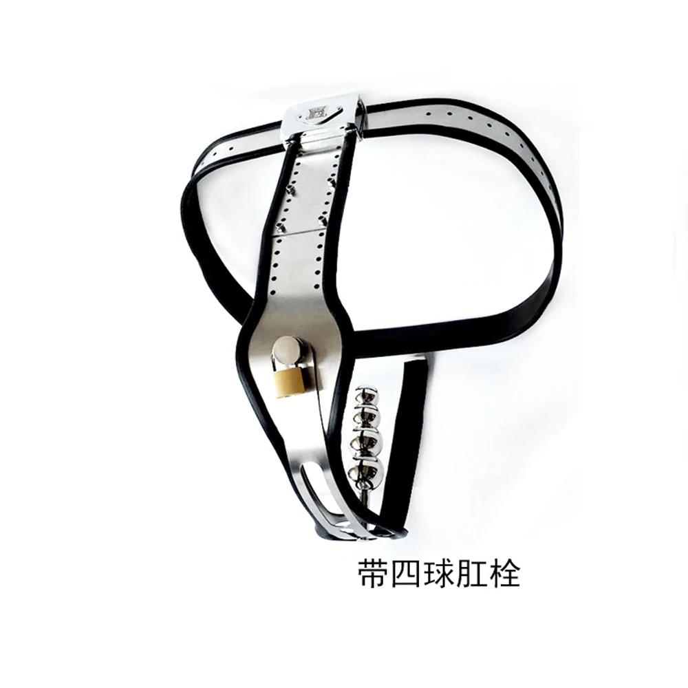 T Shape Stainless Steel Female Chastity Belt with Anus Ring Anal Plug Lockable Underwear Pant Chastity Device Sex Toys for Women