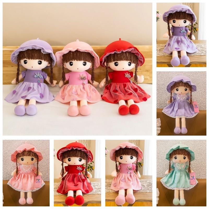 Little Plush Girl Toy Yarn Skirt Doll Event Birthday Gift Decor Kindergarten