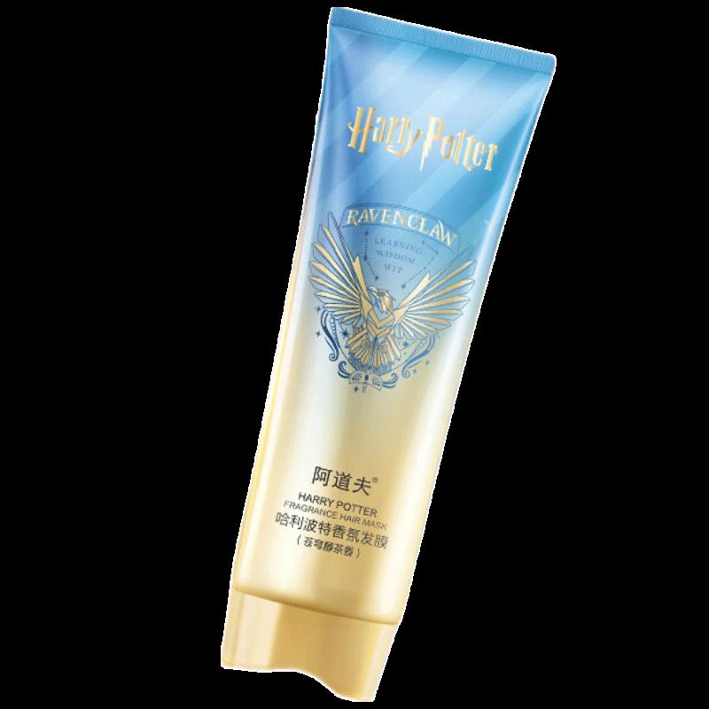 ADOLPH Harry Potter Scented Hair Mask