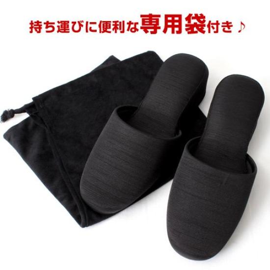 Made in entrance exam size portable slippers with 4cm perfect for conferences and entrance ceremonies size S navy Japan, slippers, 22cm-28cm, heel,