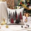 2Pcs Luxury Dacron Throw Pillow Case 45x45cm Sofa Pillowcase Christmas Tree Cushion Cover Cushions